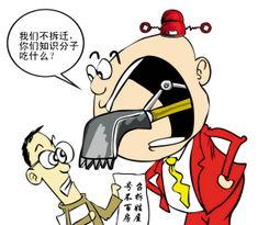 今日十大社会热点 吃瓜有理报料无罪,吃瓜有理，报料无罪，揭秘社会现象背后的真相