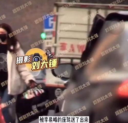 娱乐圈吃瓜代号蜜蜂是谁 9-1-1爆料网 吃瓜视频在线观看免费版,娱乐圈吃瓜达人蜜蜂是谁？9-1-1爆料网、吃瓜视频免费版带你一探究竟