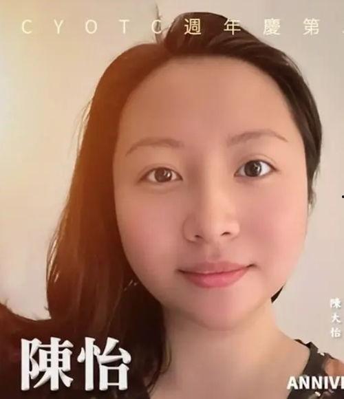 女明星资讯 网红大瓜图片,女明星资讯与网红大瓜图片揭秘！”