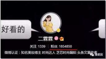 吃瓜不打烊八卦爆料在线吃瓜 网红大瓜图片,吃瓜不打烊，在线揭秘娱乐圈幕后风云