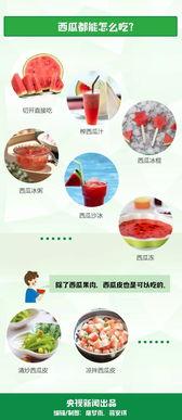 朝阳吃瓜群众最新网站 吃瓜网站,揭秘娱乐圈最新热点事件