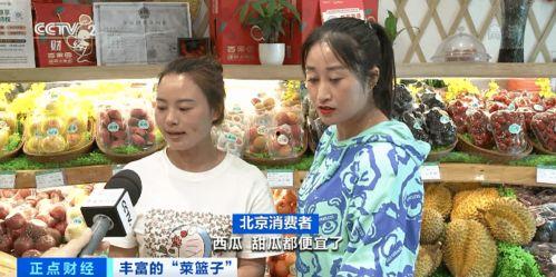 瓜哥带你吃瓜搞笑视频 吃瓜网 热心的朝阳群众吃瓜51,瓜哥带你笑翻吃瓜网